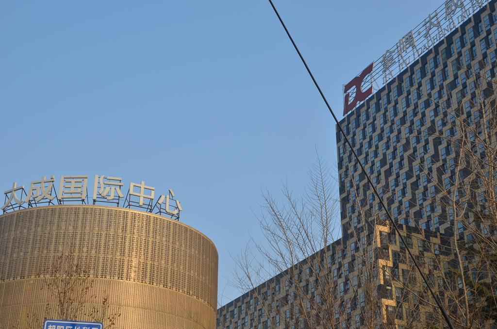 China Sunshine Apartment Dacheng Pekin Oda fotoğraf